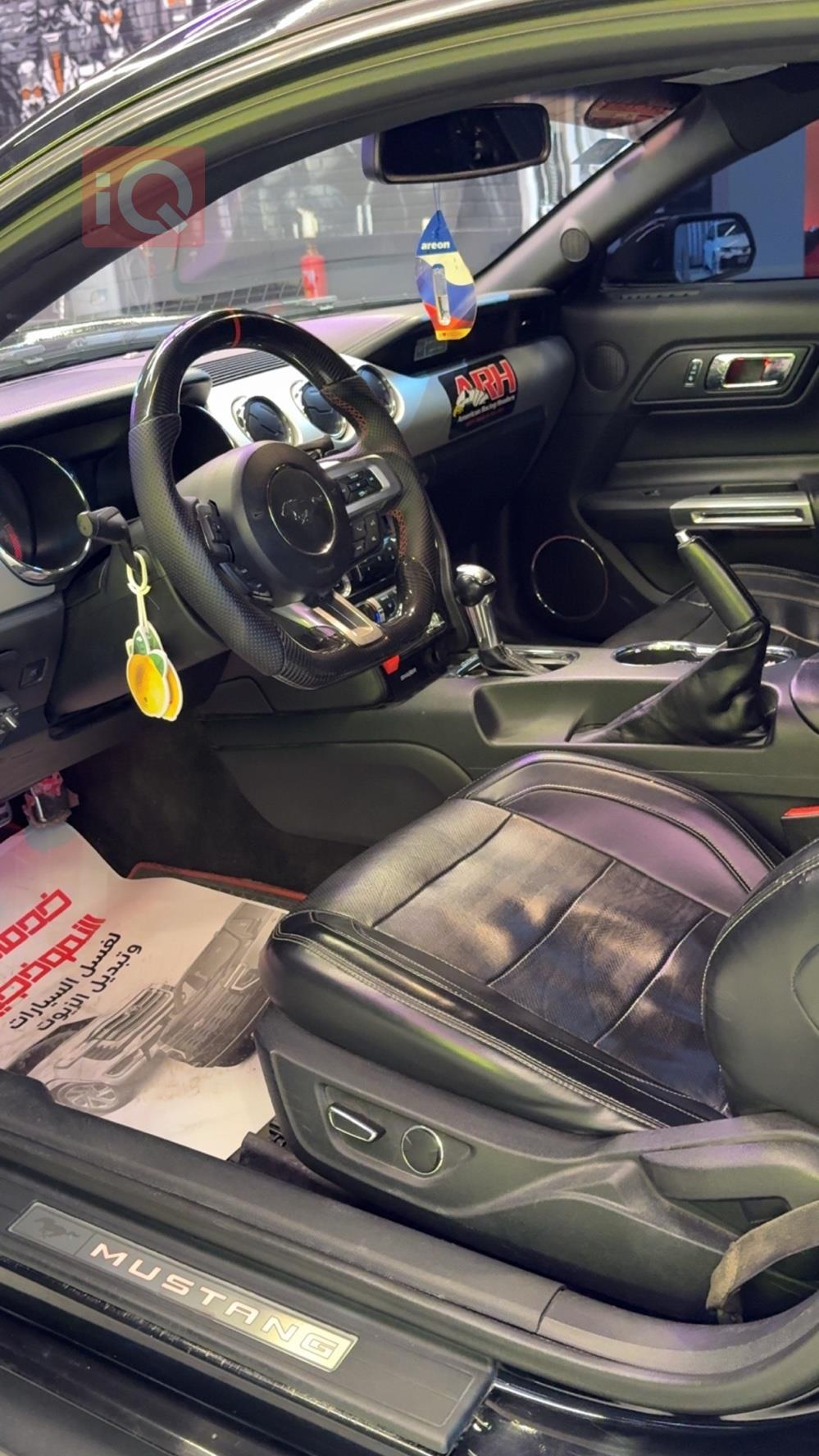 فورد موستانج